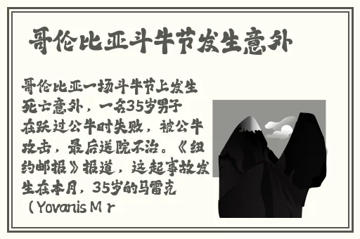 神马影院午夜dy888