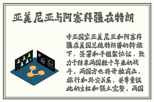 樱桃视频在线观看免费播放高清版